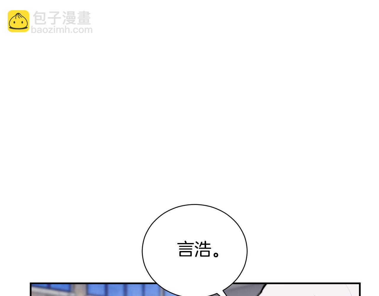 第23话 甜蜜一吻111