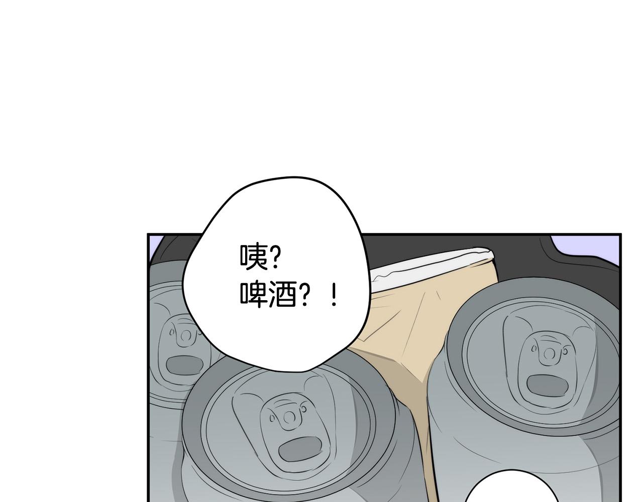 第23话 甜蜜一吻119
