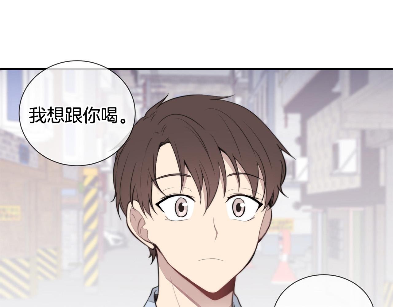 第23话 甜蜜一吻123