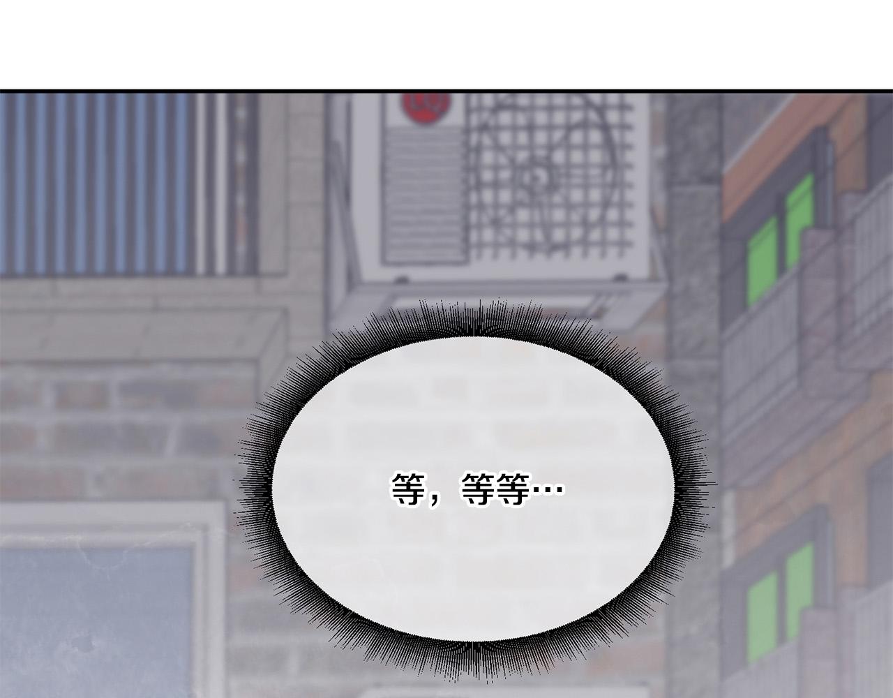 第23话 甜蜜一吻127