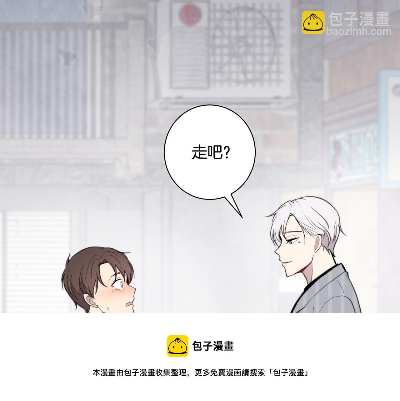 第23话 甜蜜一吻128