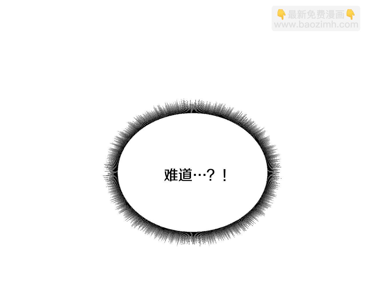 第23话 甜蜜一吻131
