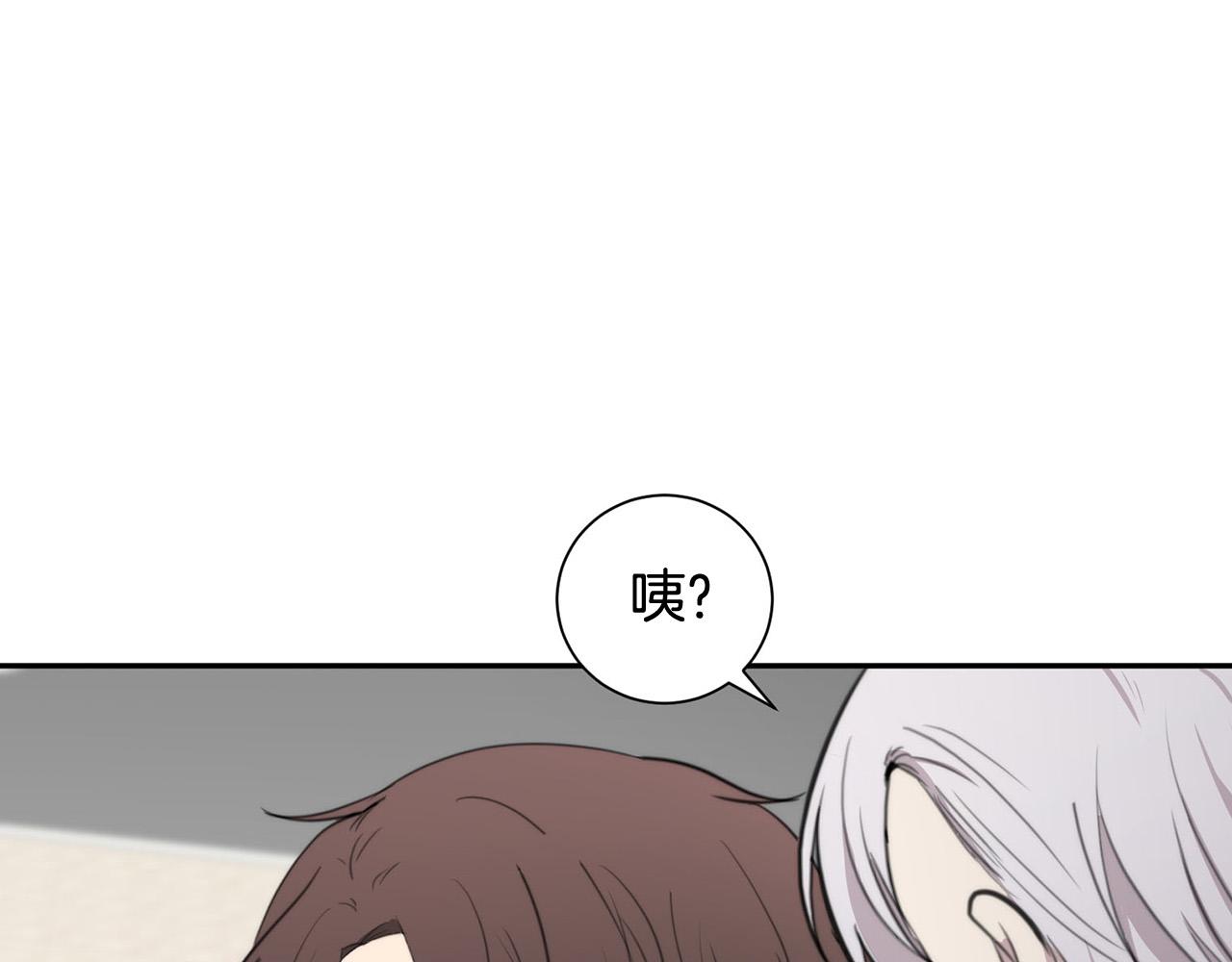 第23话 甜蜜一吻34