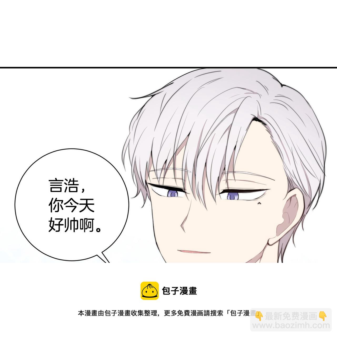 第23话 甜蜜一吻36
