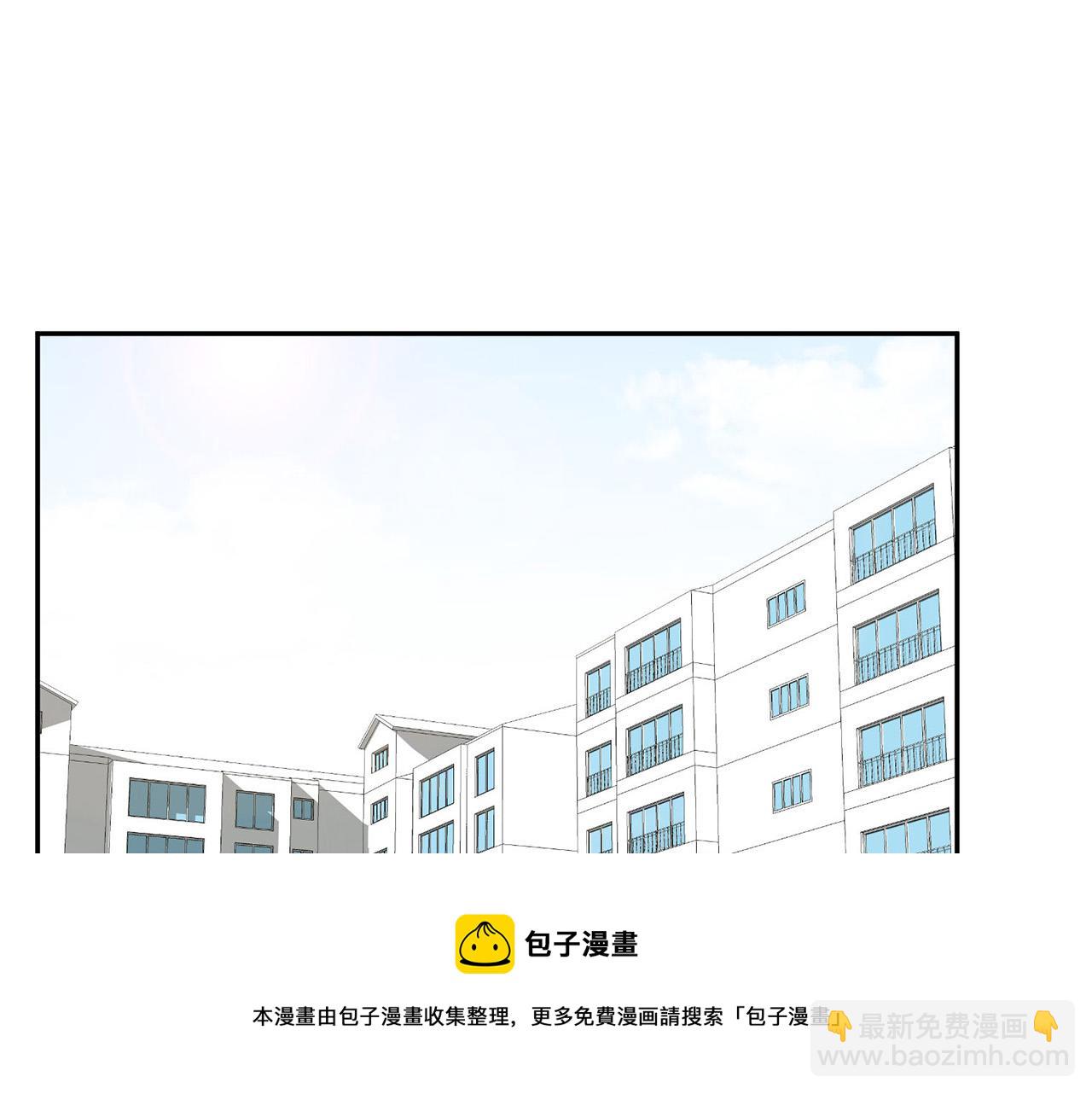第23话 甜蜜一吻4