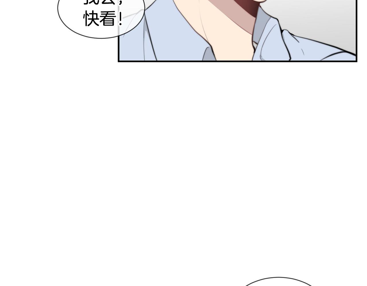 第23话 甜蜜一吻43