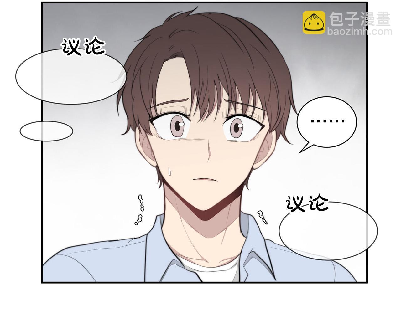 第23话 甜蜜一吻50