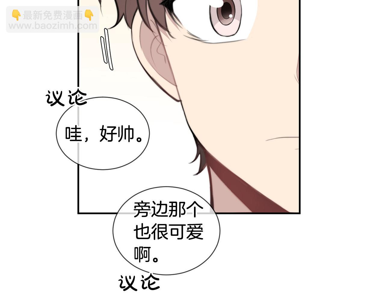第23话 甜蜜一吻54