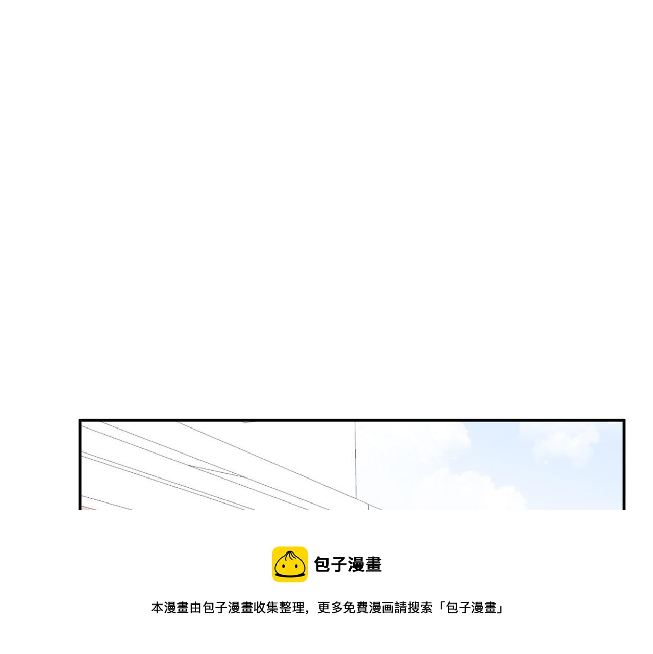 第23话 甜蜜一吻64
