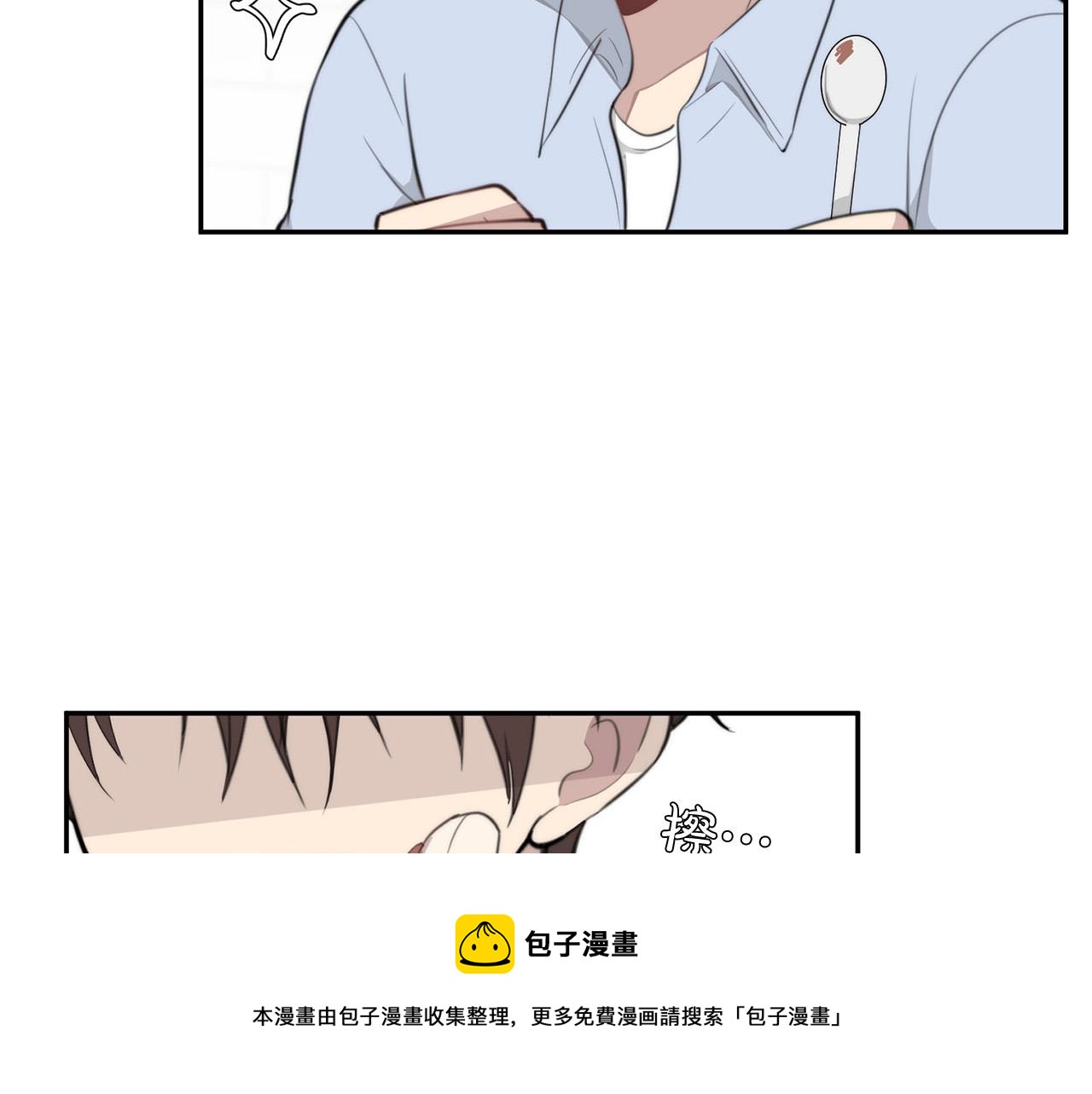 第23话 甜蜜一吻72