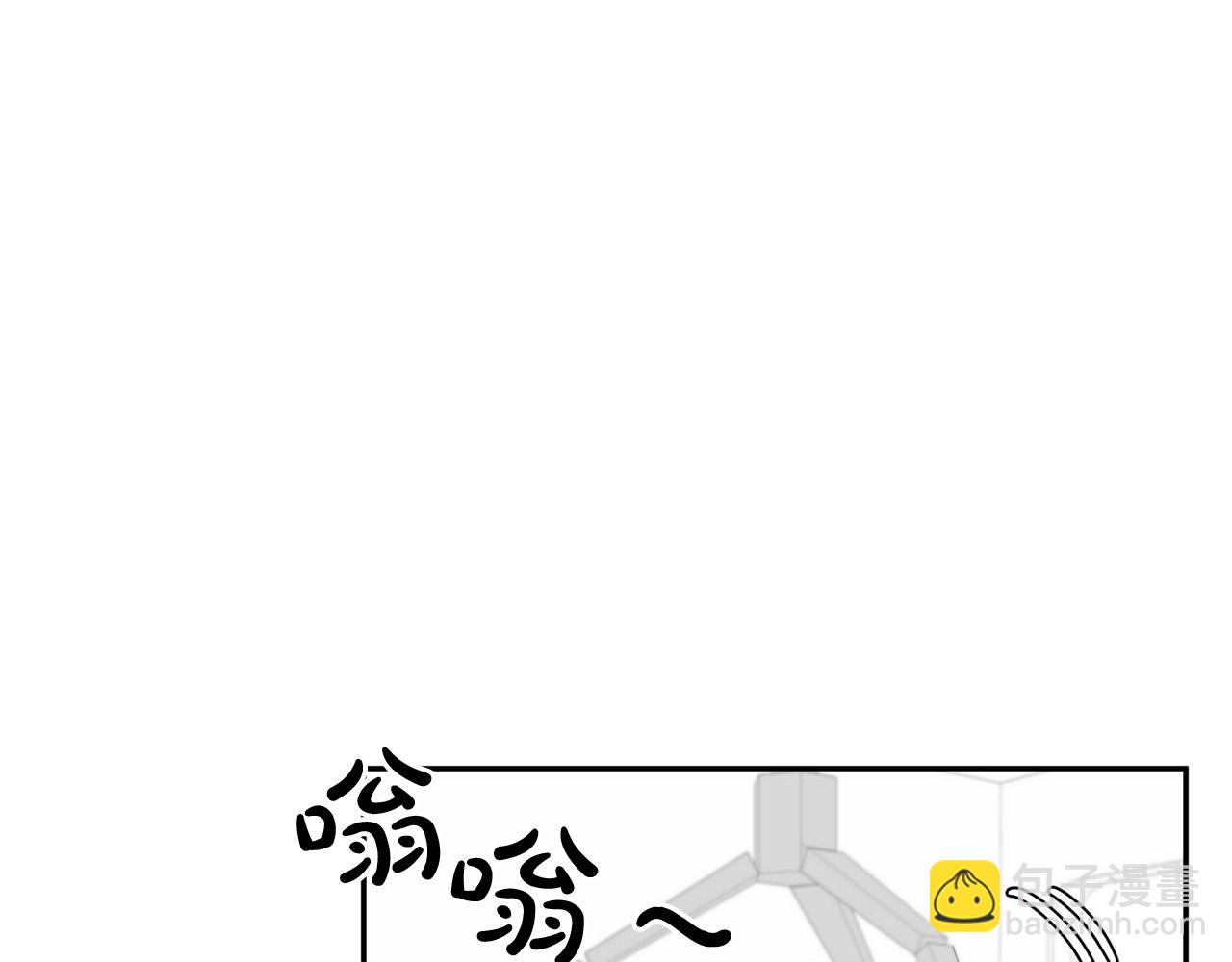 第23话 甜蜜一吻79