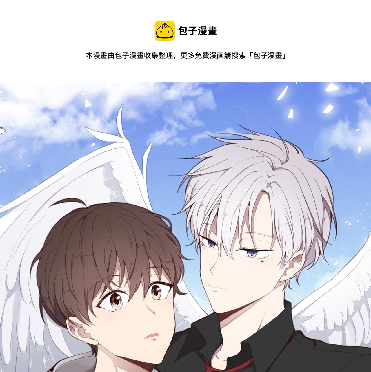 第24话 你在期待什么？0
