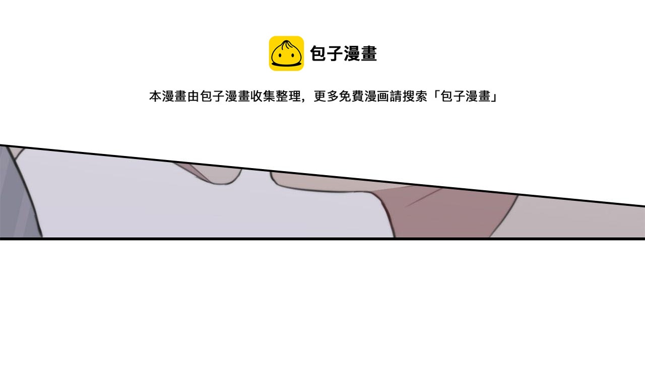 第24话 你在期待什么？116