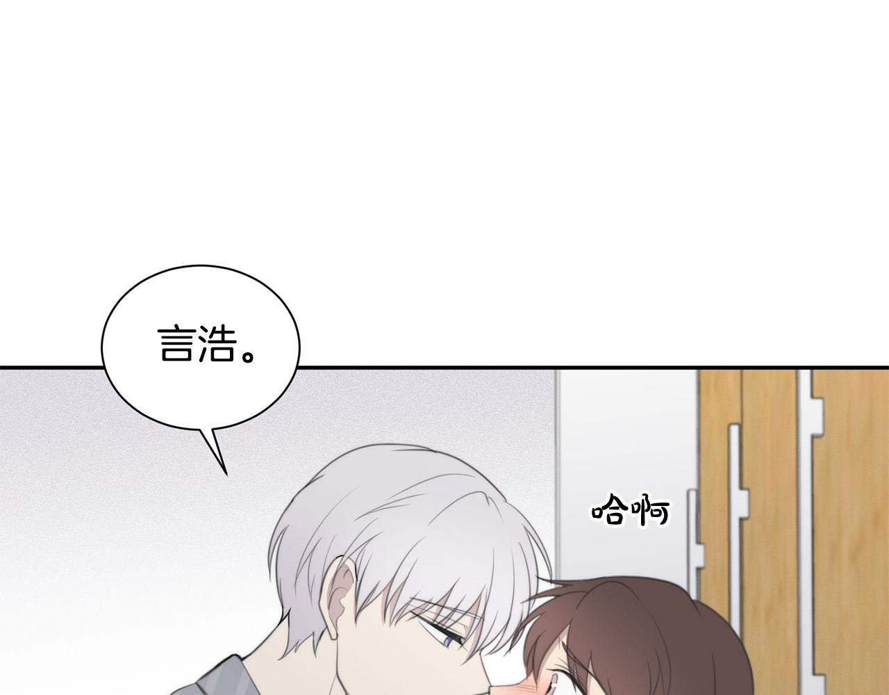 第24话 你在期待什么？117