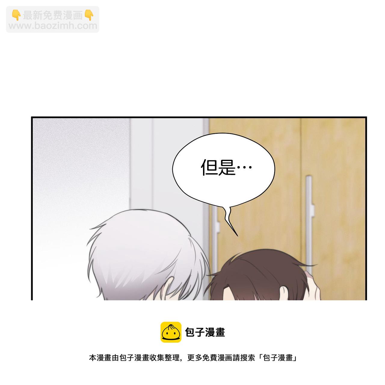 第24话 你在期待什么？124