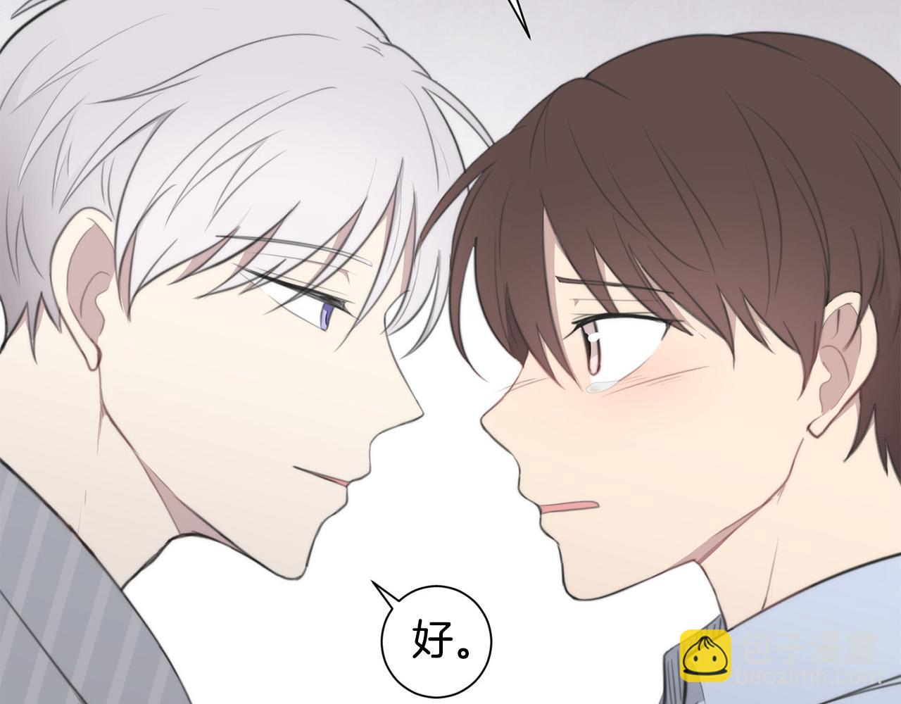 第24话 你在期待什么？134