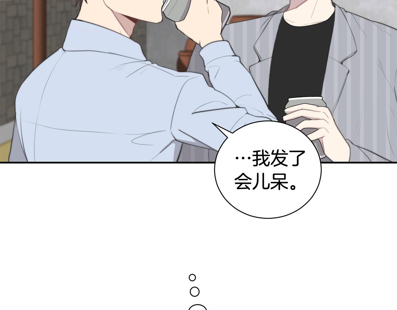 第24话 你在期待什么？15