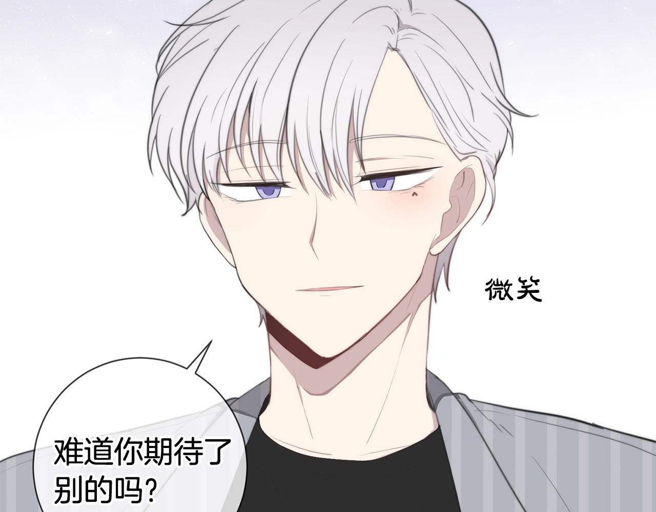 第24话 你在期待什么？17