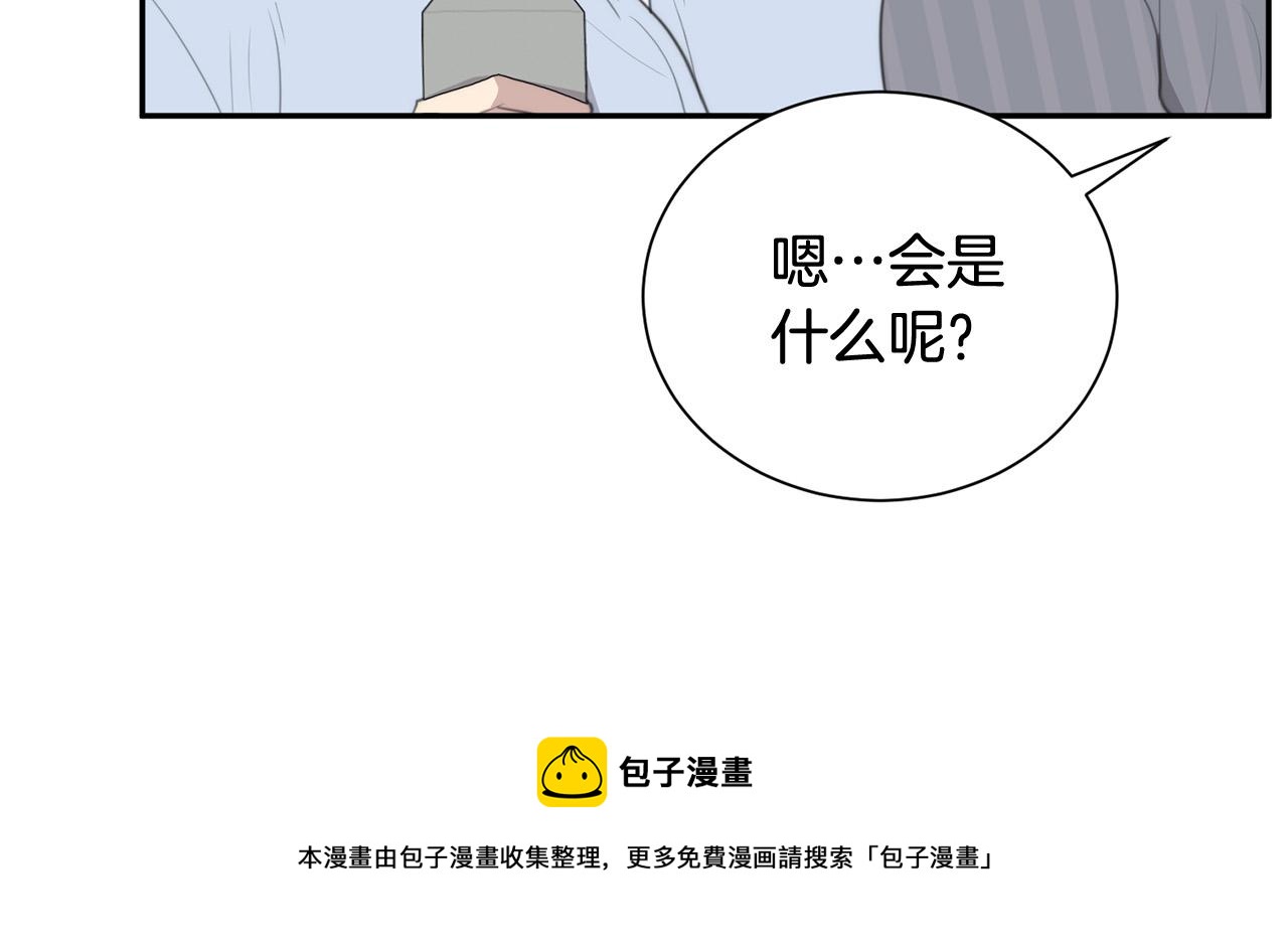 第24话 你在期待什么？20