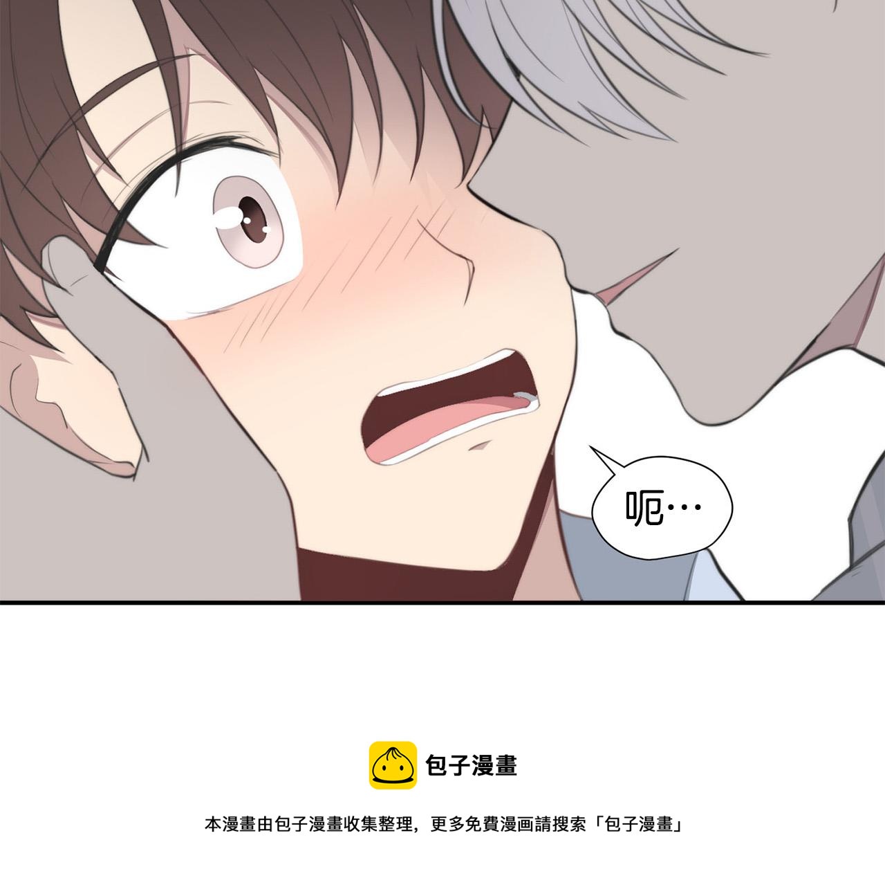 第24话 你在期待什么？24
