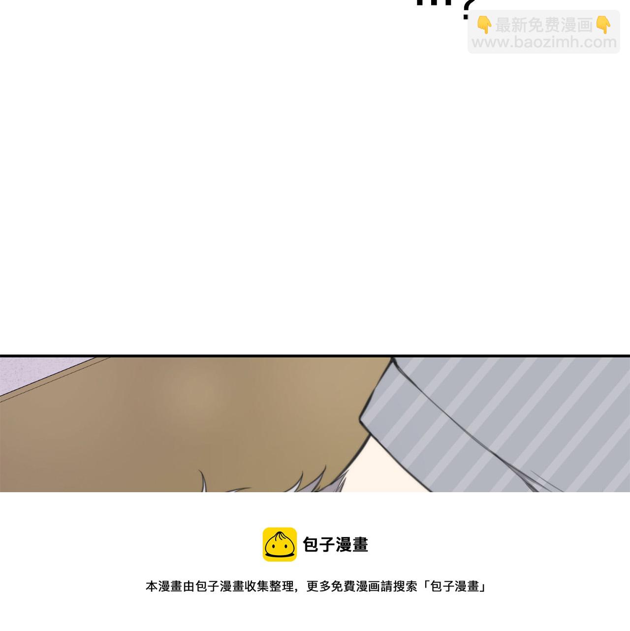 第24话 你在期待什么？28