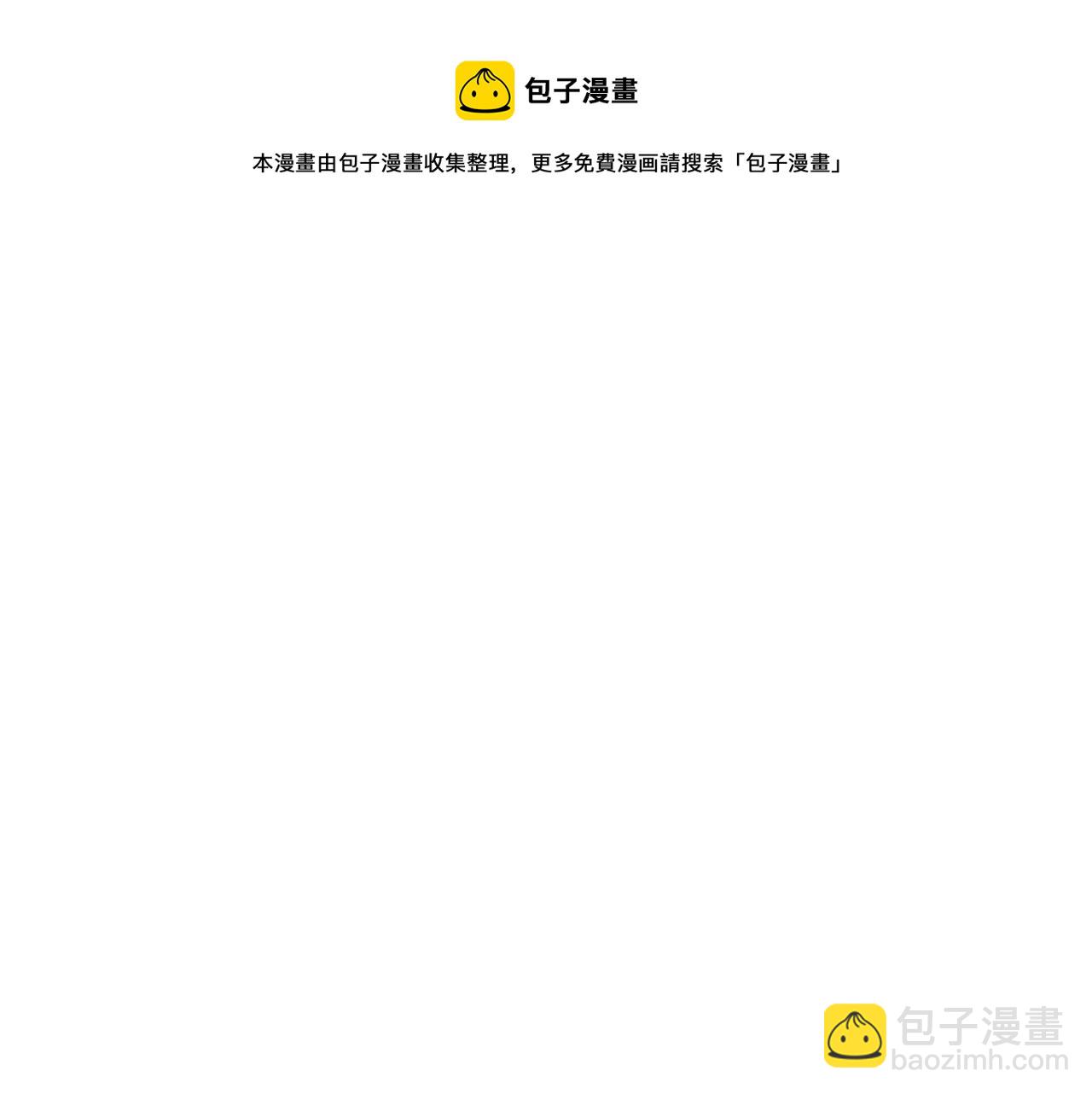 第24话 你在期待什么？32
