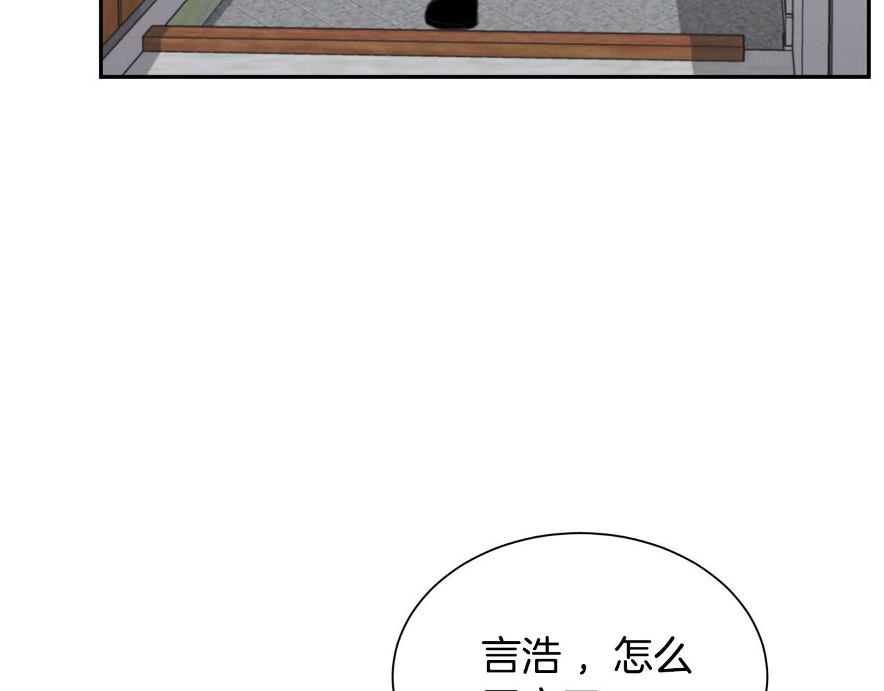 第24话 你在期待什么？38