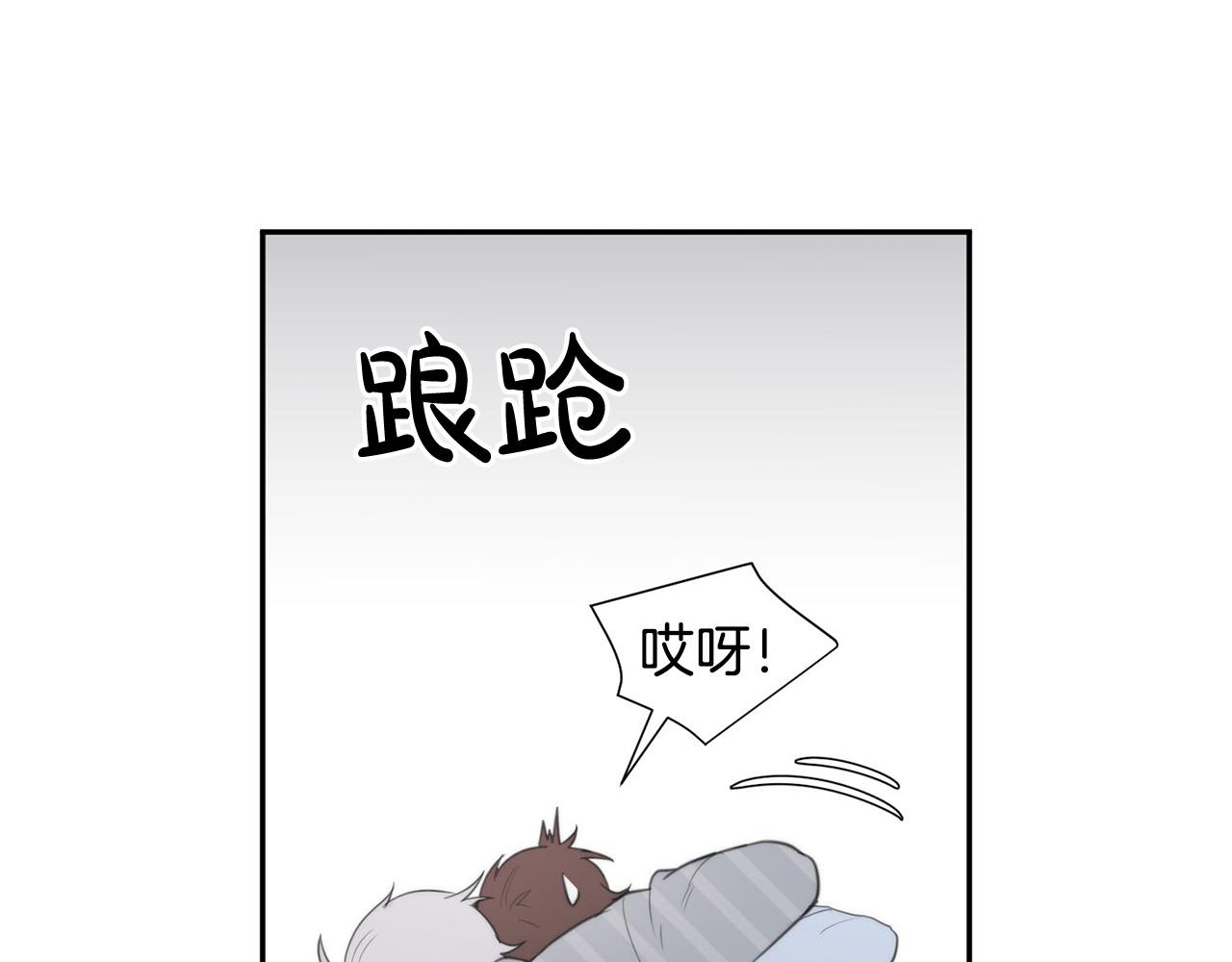 第24话 你在期待什么？41