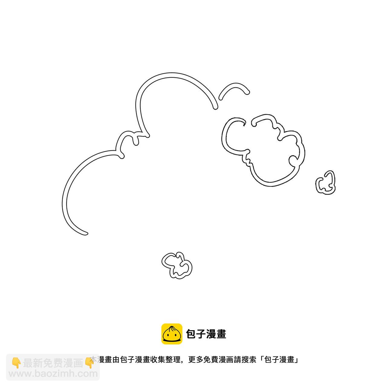 第24话 你在期待什么？44