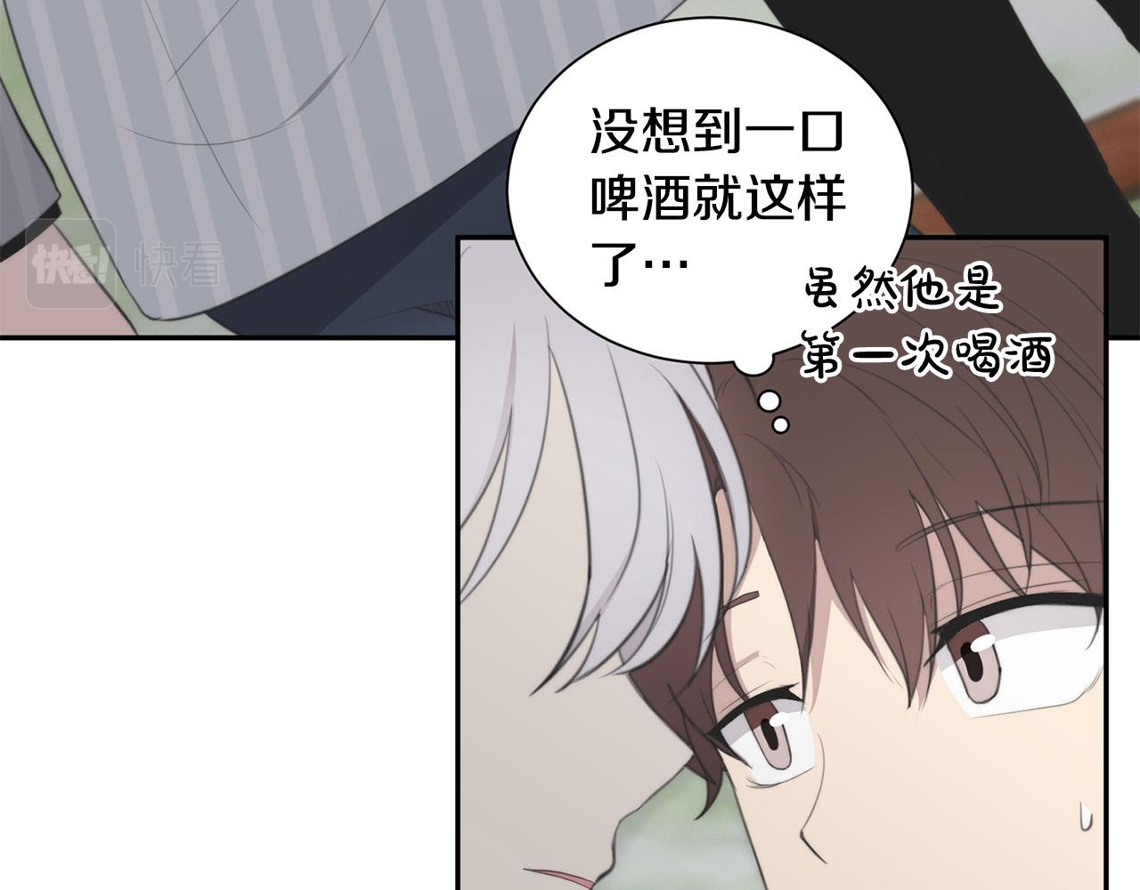 第24话 你在期待什么？47