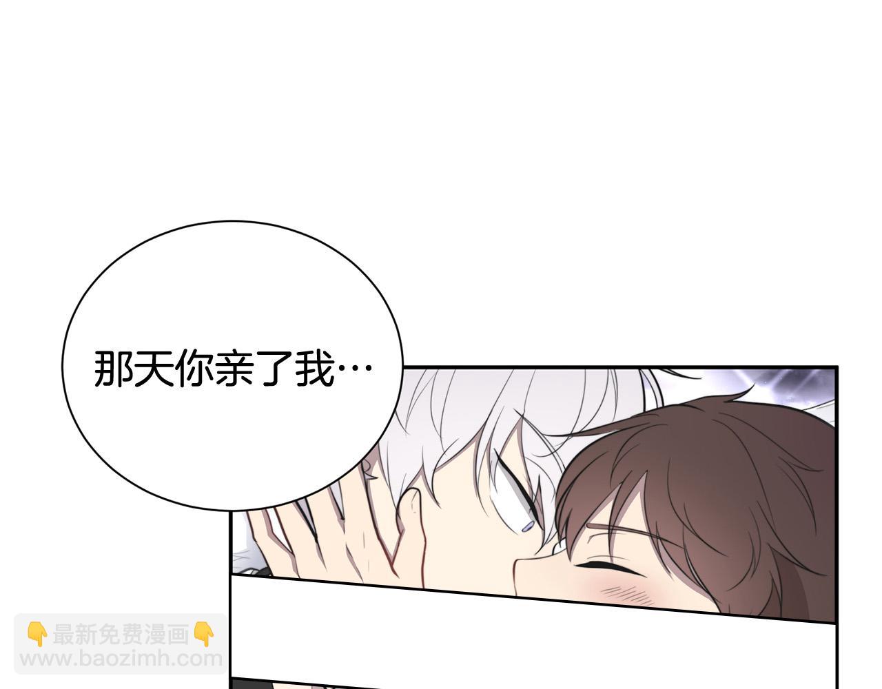 第24话 你在期待什么？65