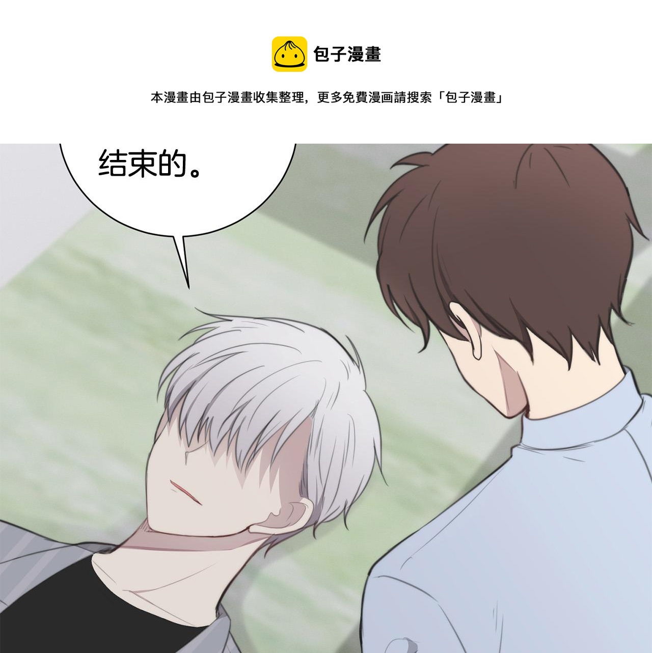 第24话 你在期待什么？72