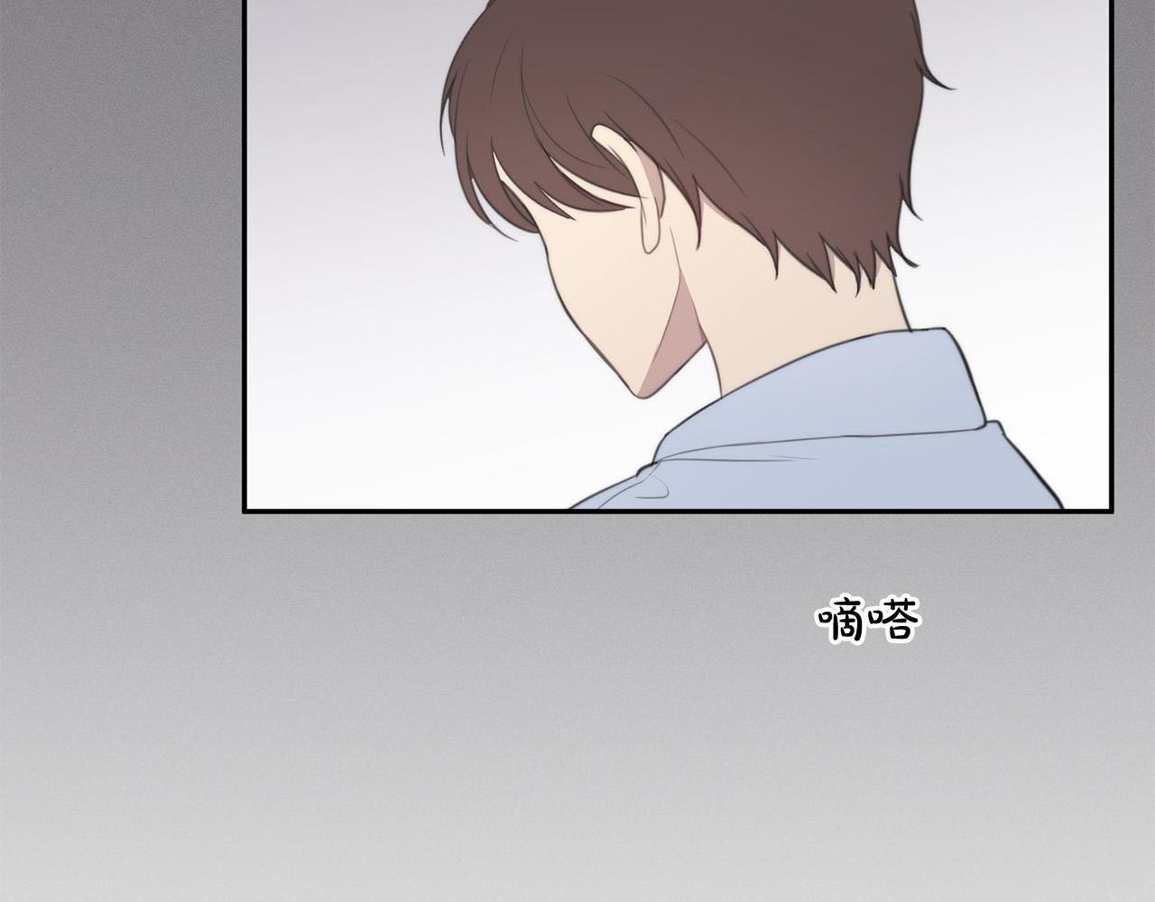 第24话 你在期待什么？82