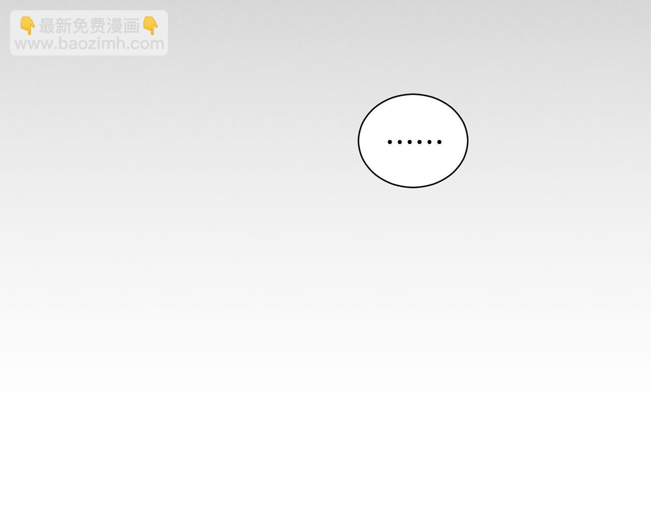 第24话 你在期待什么？83