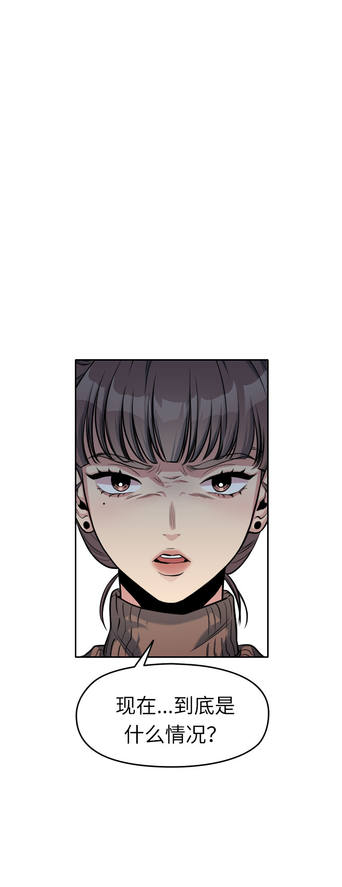 第6话104