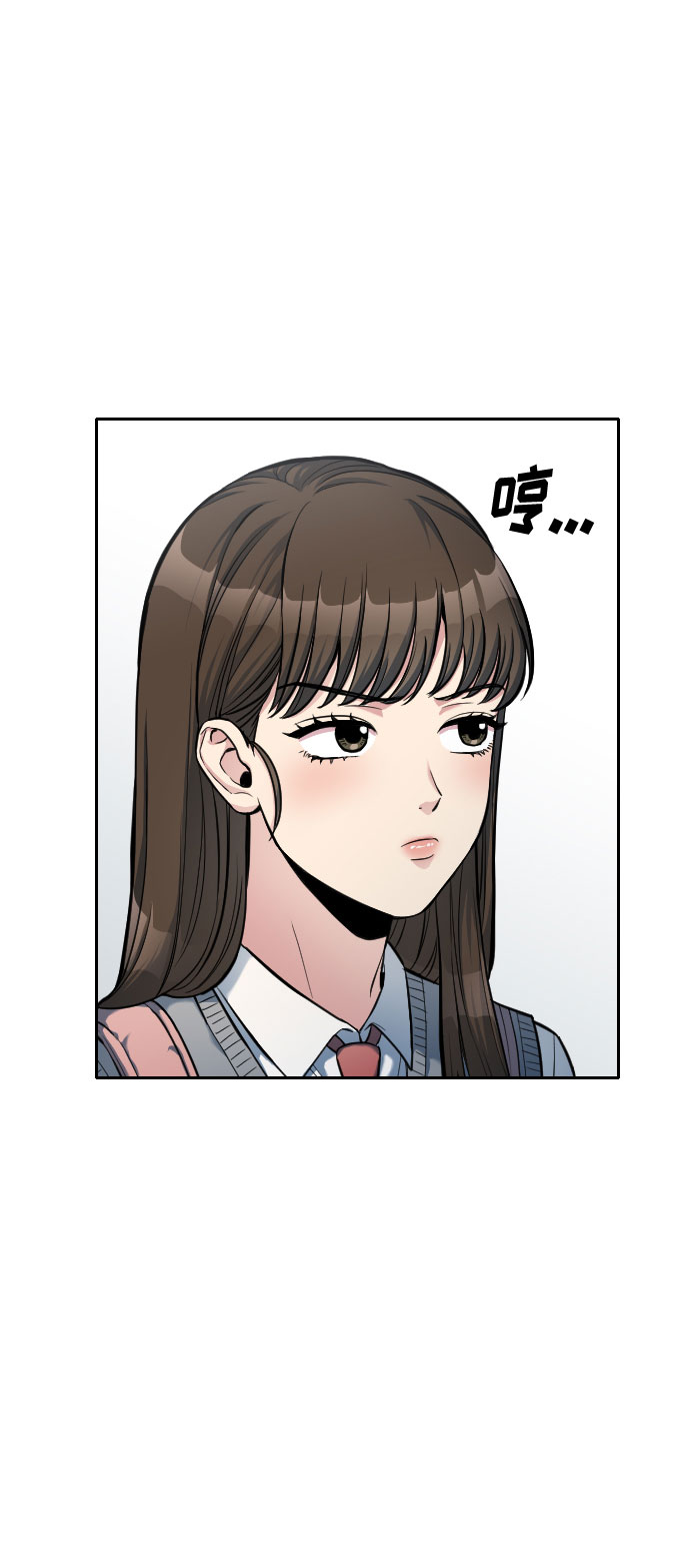 第6话19