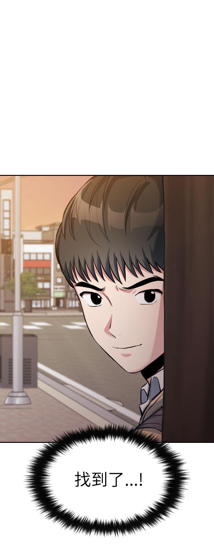 第6话38
