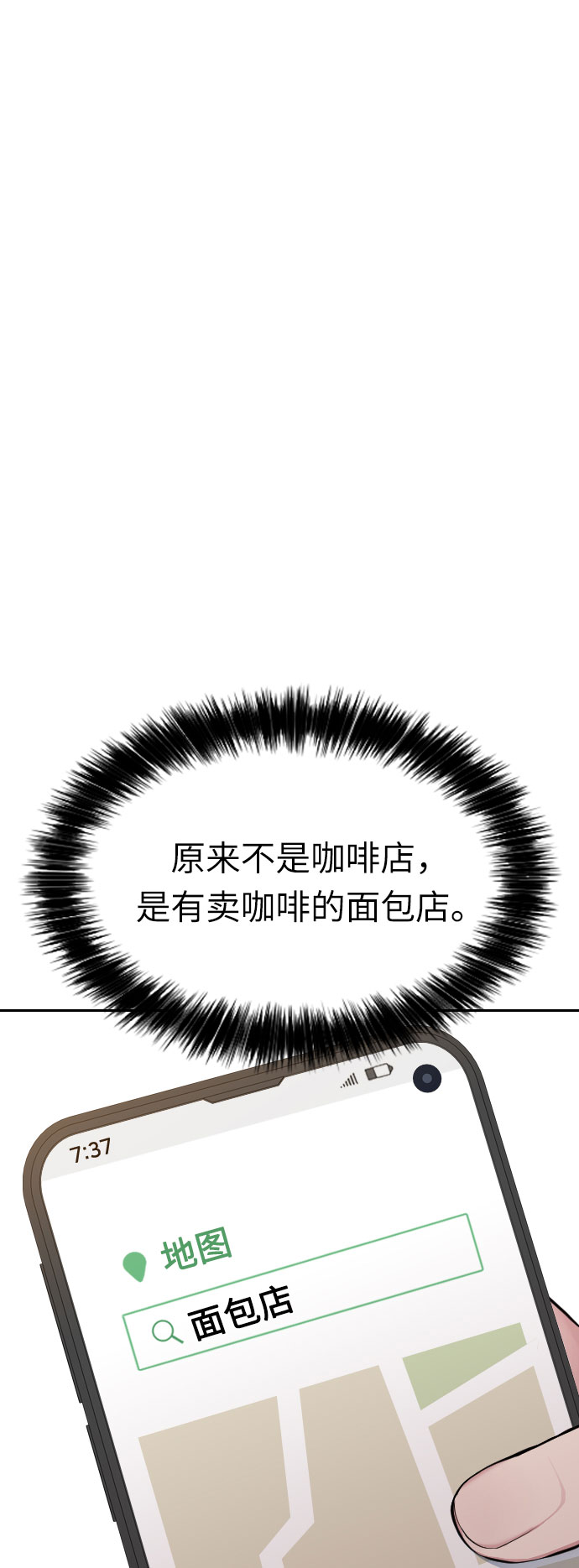 第6话39