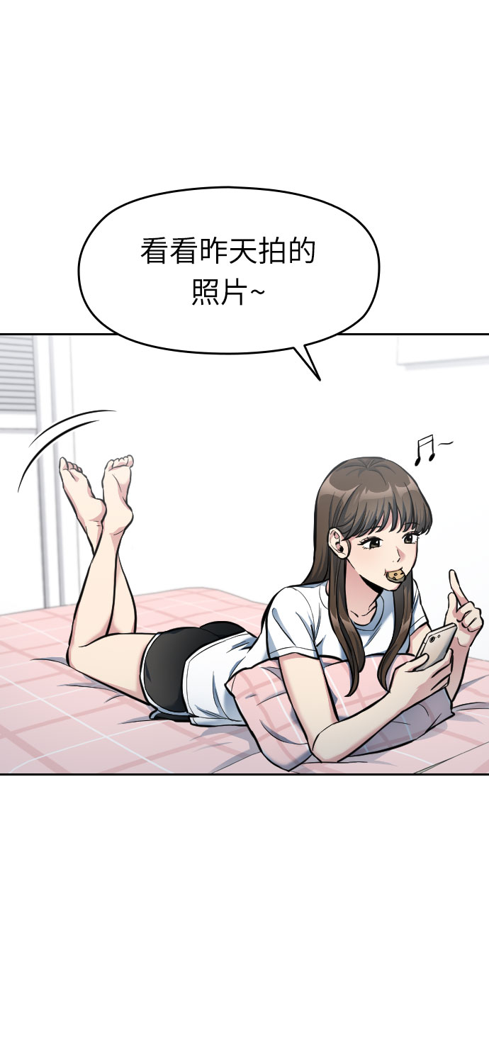 第6话47