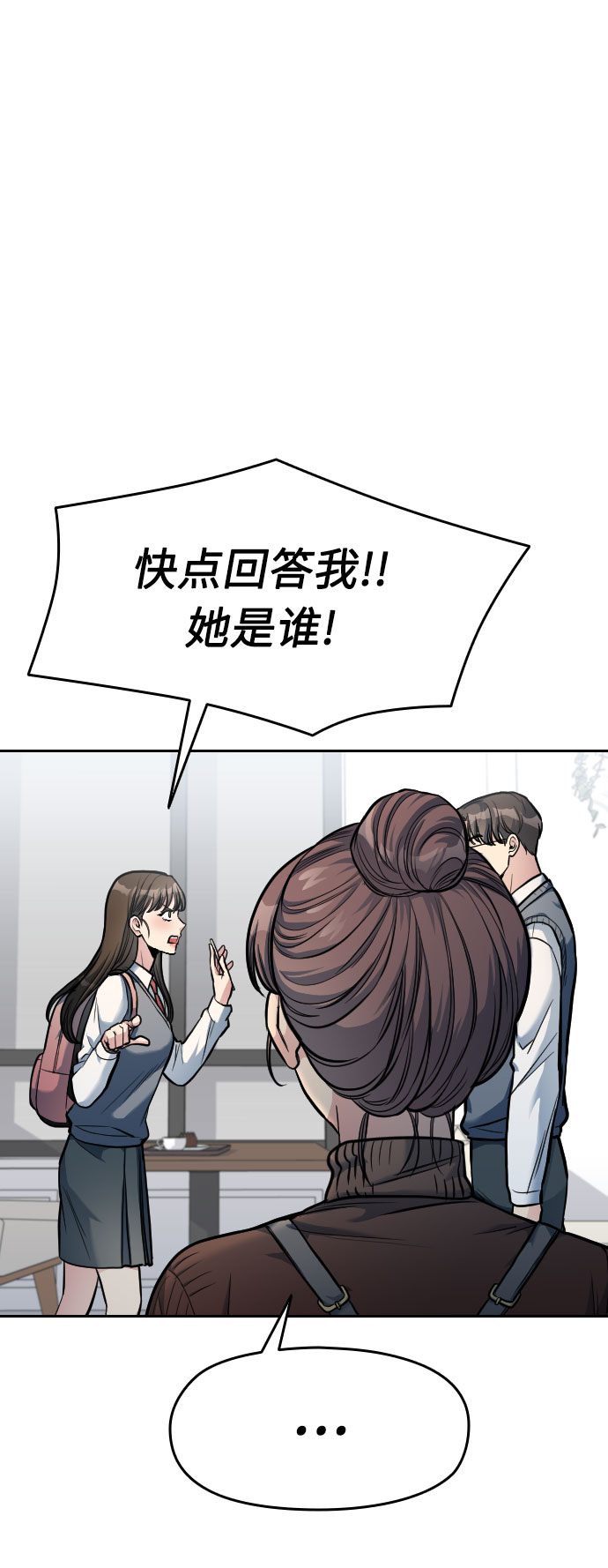 第6话99