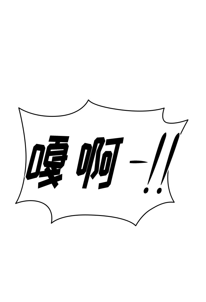 第7话101