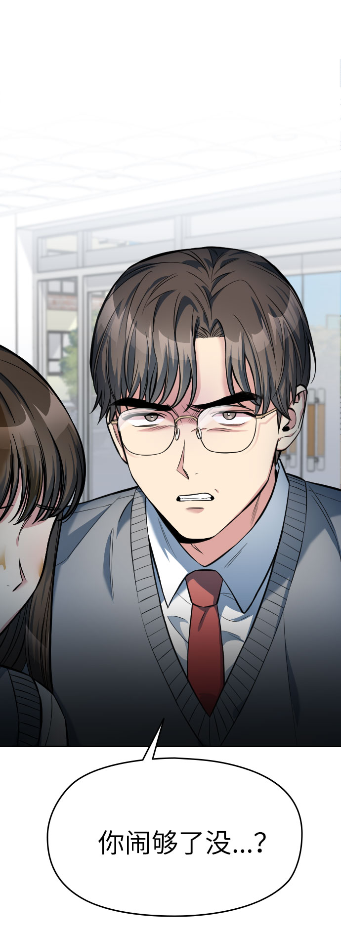 第7话114