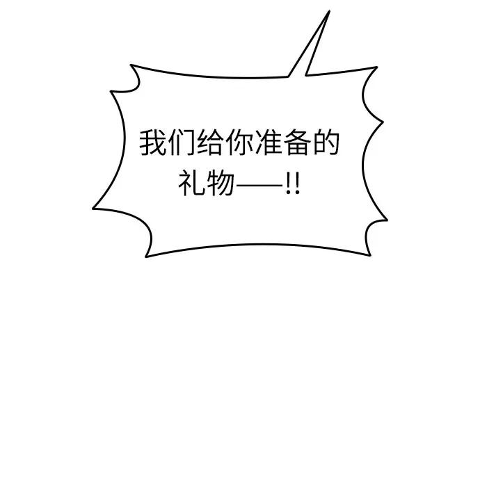 第15话109