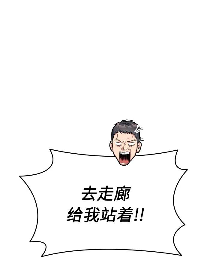 第15话121