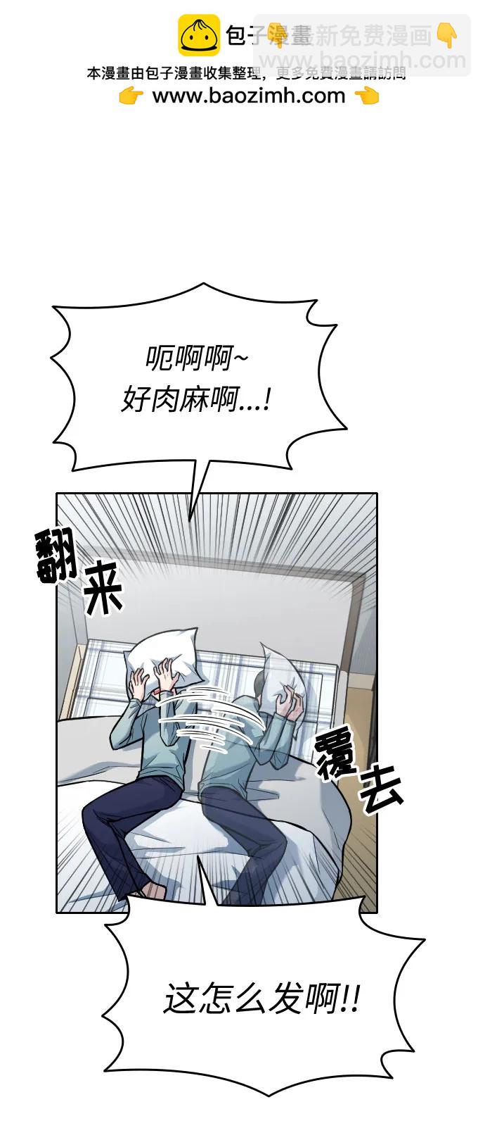 第15话51