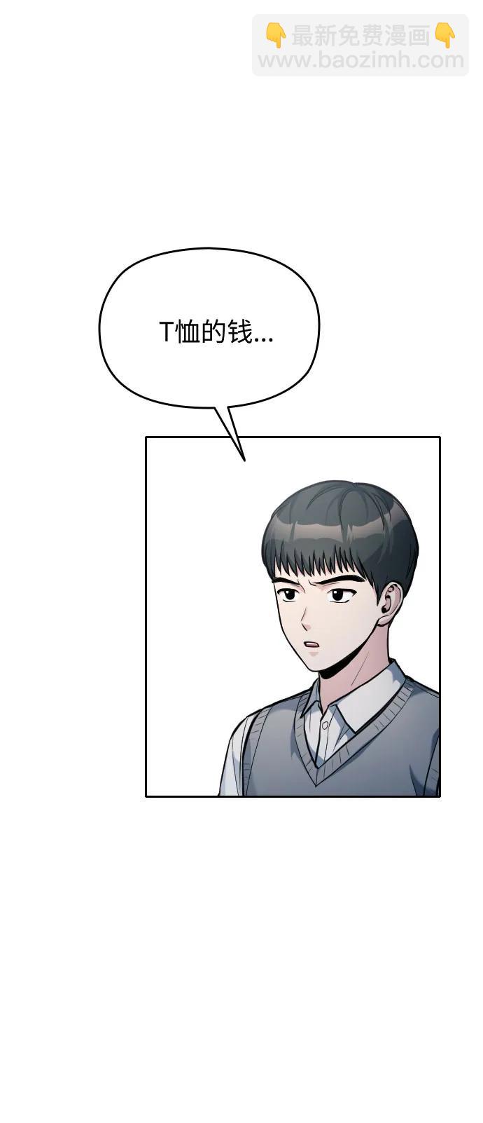 第18话60
