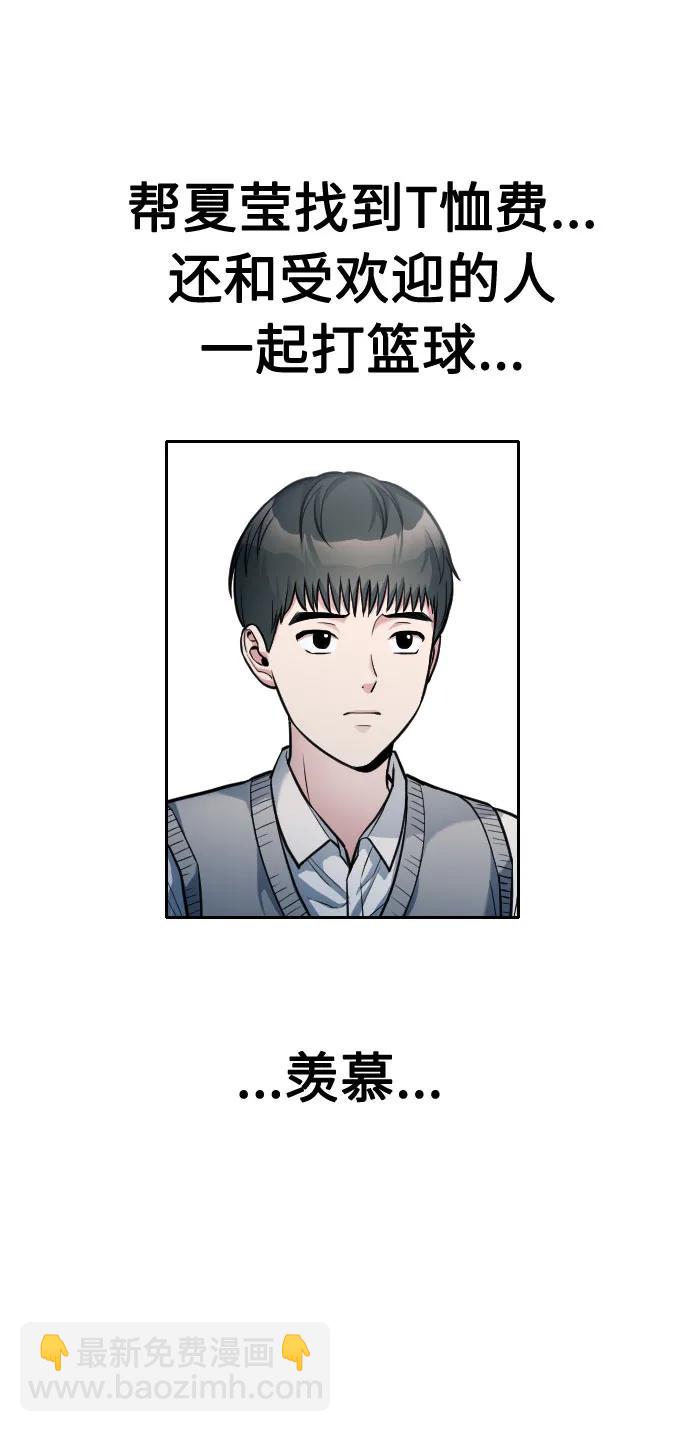 第19话135
