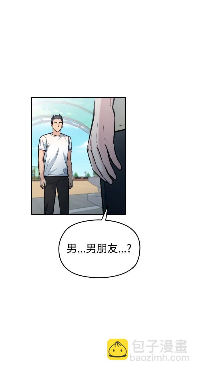 第19话178