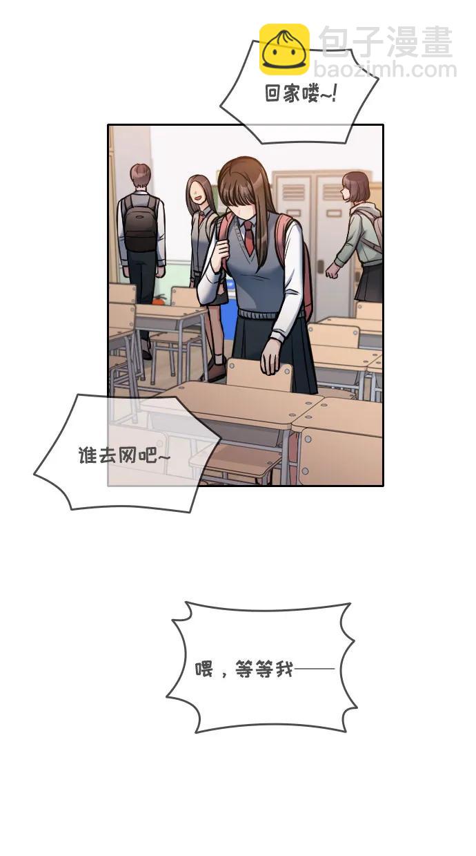 第19话57