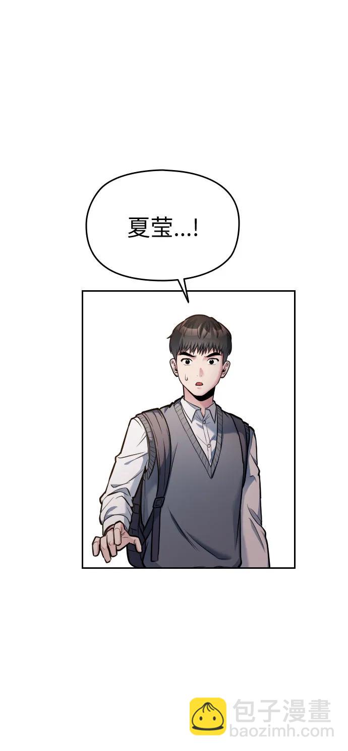 第21话135